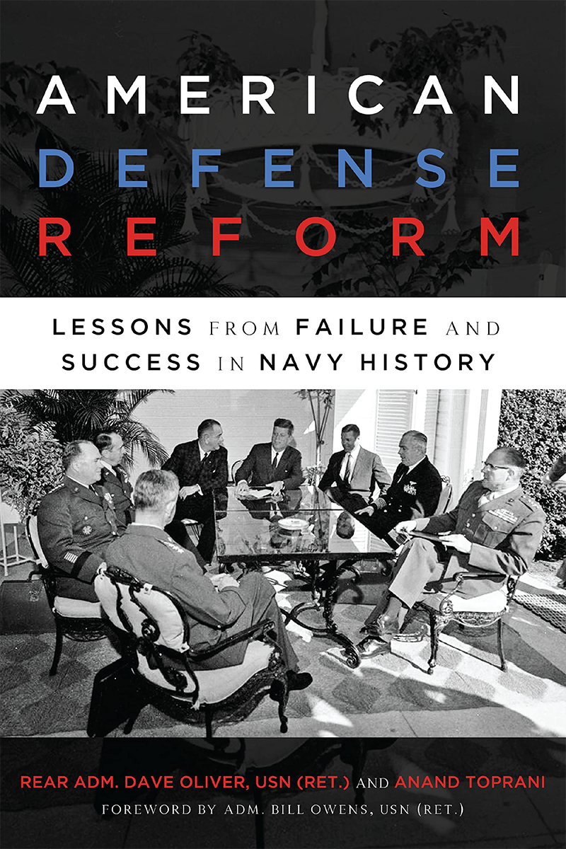 American Defense Reform